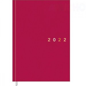 AGENDA 2026 COSTURADA NAPOLI ROSA